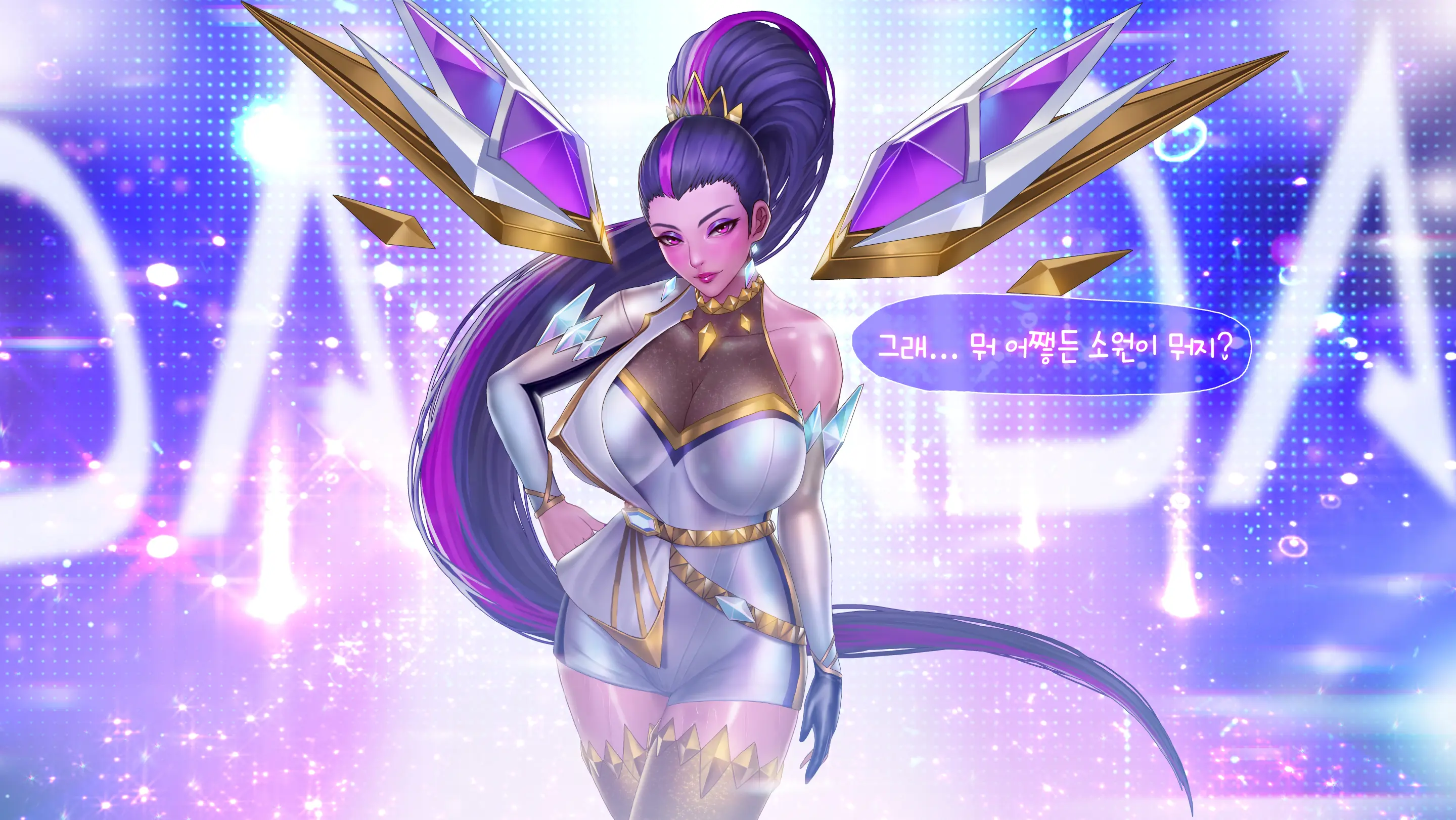 K/DA_ALL_OUT_Kai'Sa_Limited Edition
